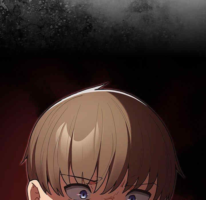 游戏不能这样玩/游戏规则我来定