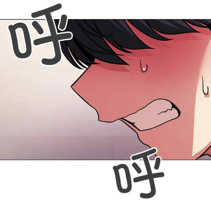 缺德邻居难相处