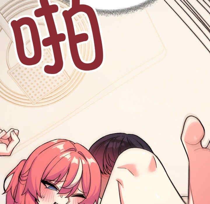 缺德邻居难相处