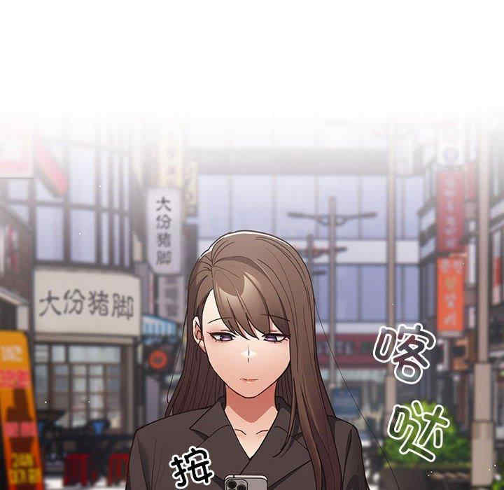 游戏不能这样玩/游戏规则我来定