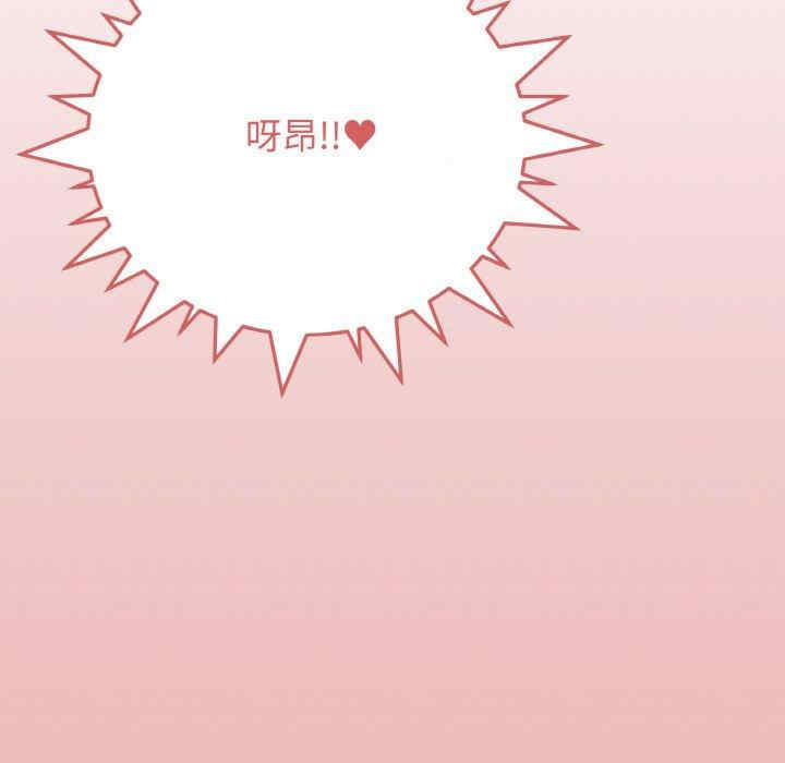 缺德邻居难相处