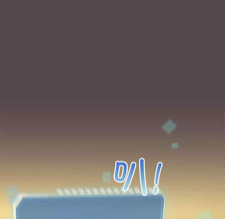 配角的生存任务