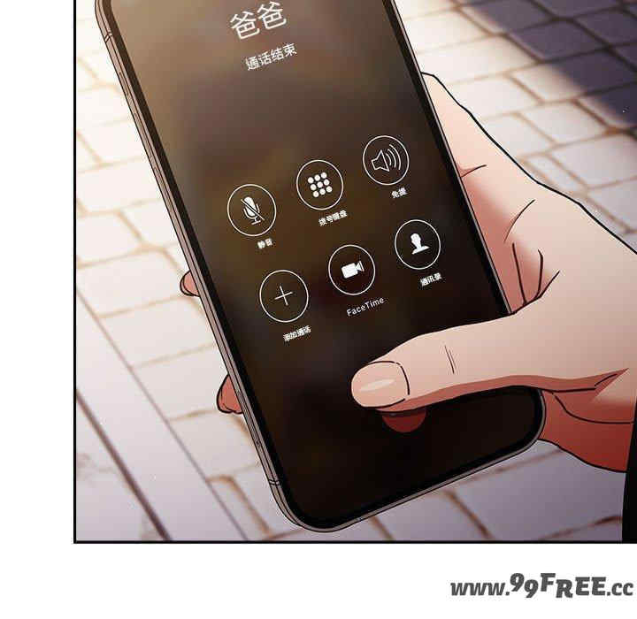 游戏不能这样玩/游戏规则我来定