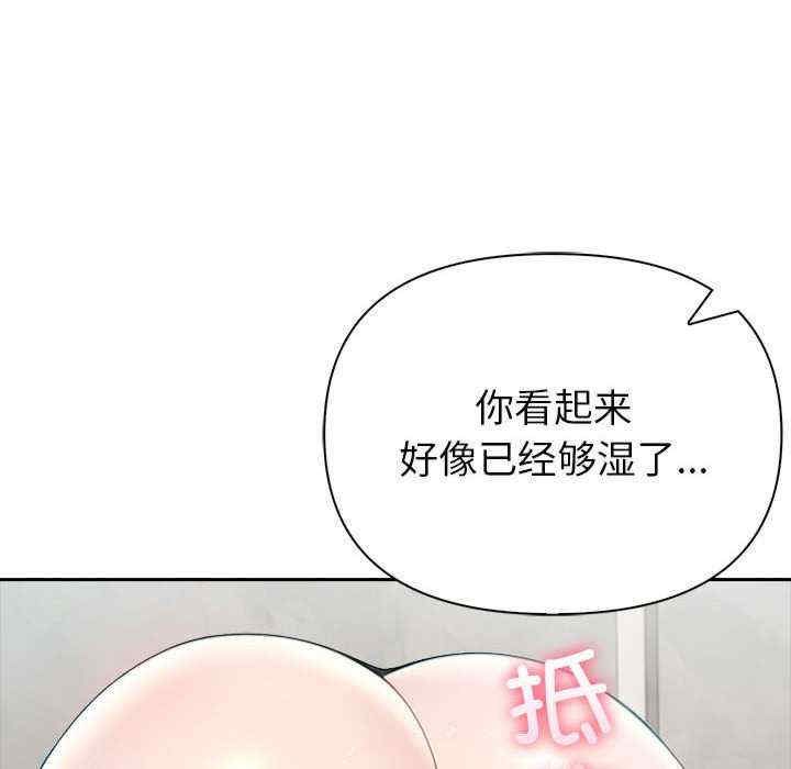 夫妇游戏/夫妇挑战赛