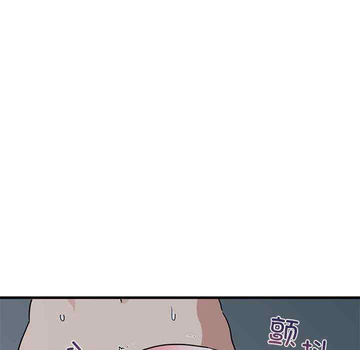 发小碰不得/强制催眠