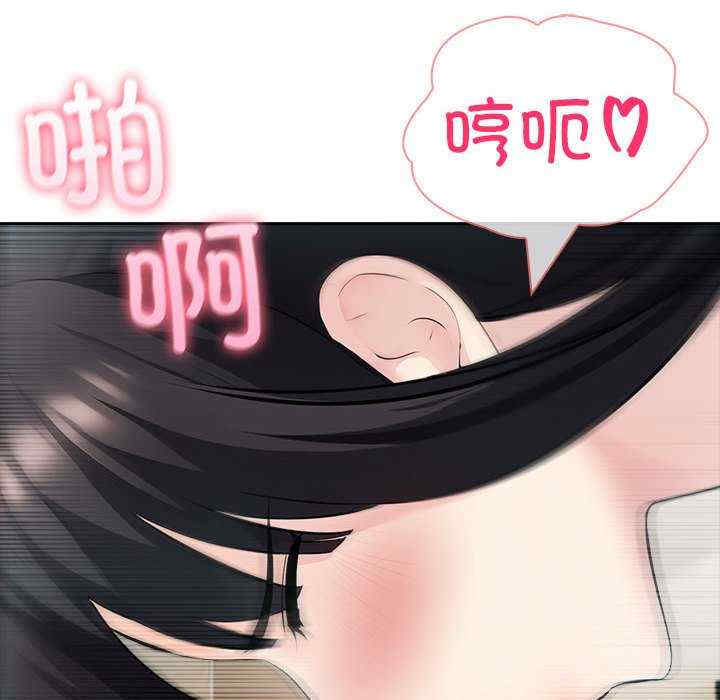 夫妇游戏/夫妇挑战赛