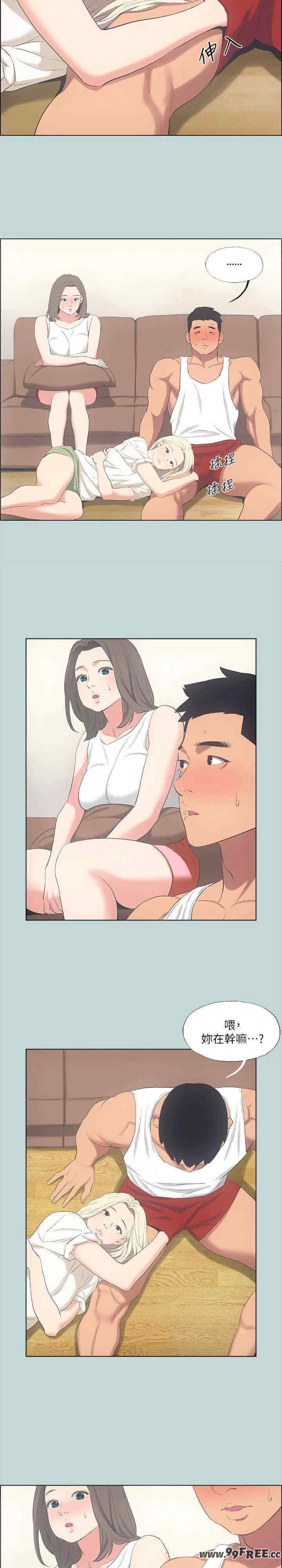 纵夏夜之梦(无码版)