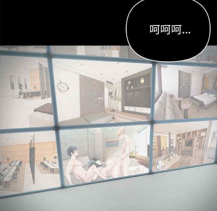 夫妇游戏/夫妇挑战赛