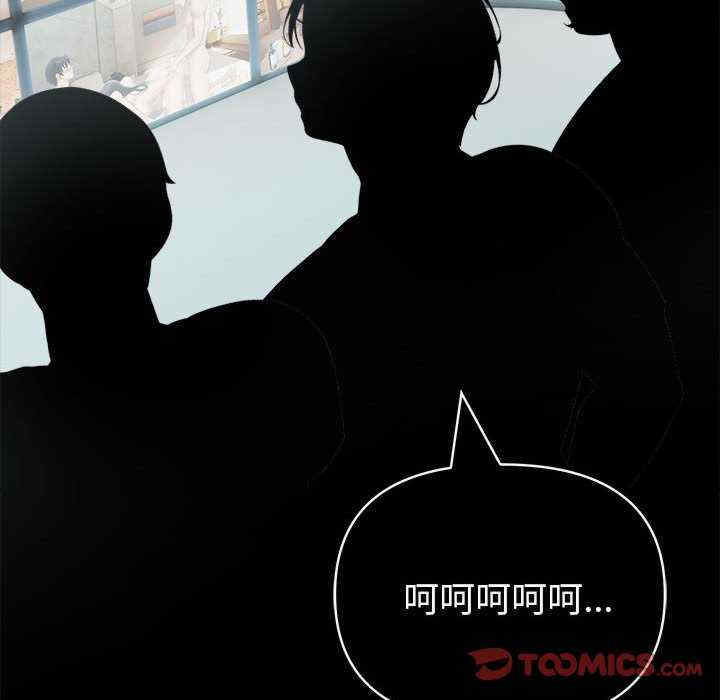 夫妇游戏/夫妇挑战赛