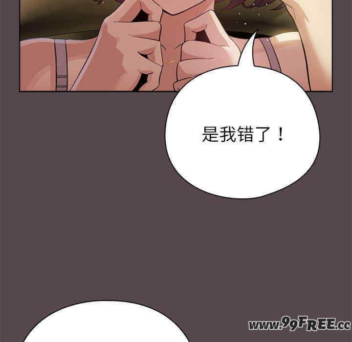 配角的生存任务