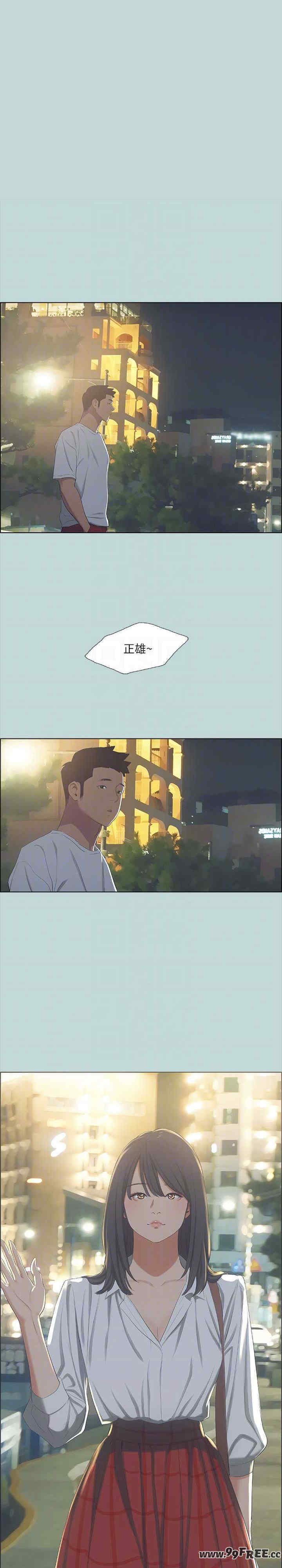 纵夏夜之梦(无码版)