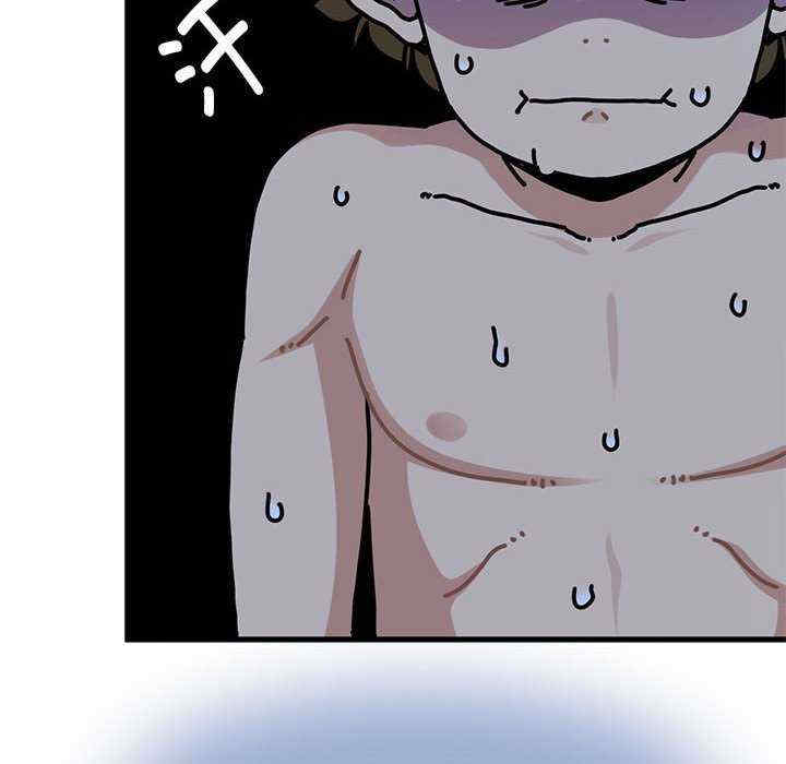 发小碰不得/强制催眠