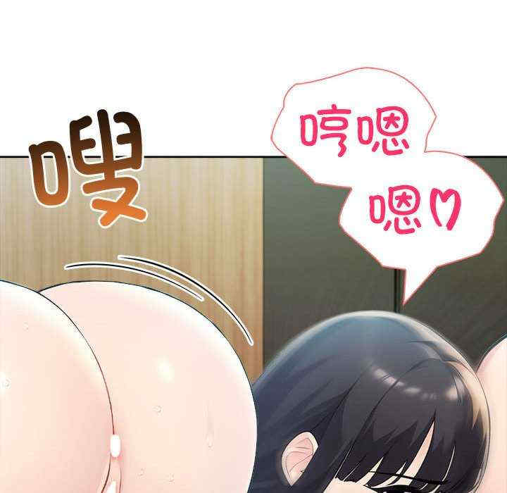 夫妇游戏/夫妇挑战赛