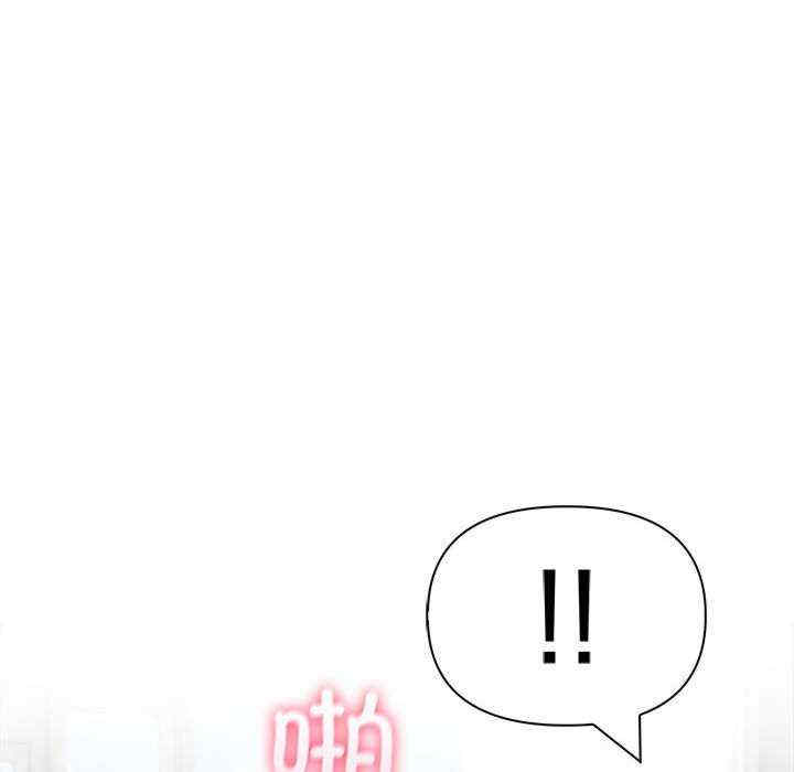 夫妇游戏/夫妇挑战赛