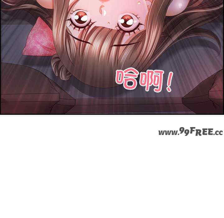 最强男人/天降奇迹