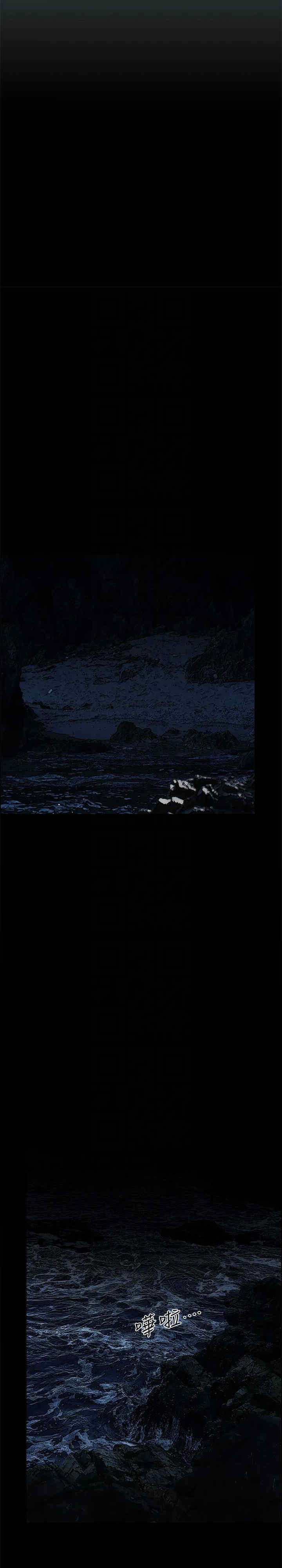 纵夏夜之梦(无码版)