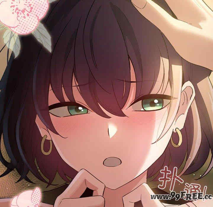 配角的生存任务