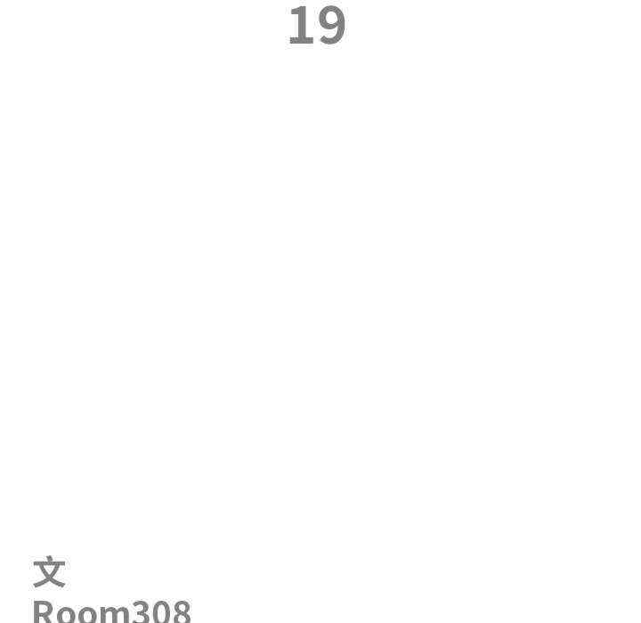 最强男人/天降奇迹