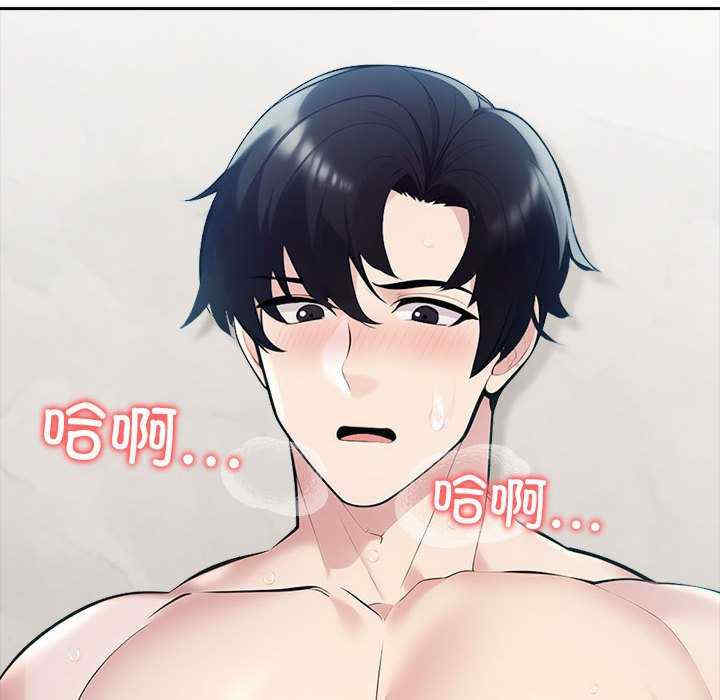 夫妇游戏/夫妇挑战赛