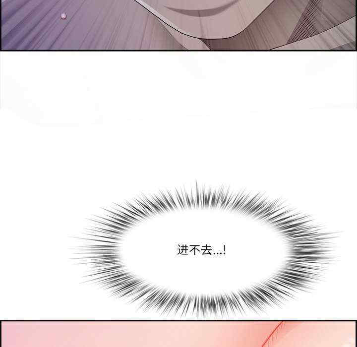 最强男人/天降奇迹