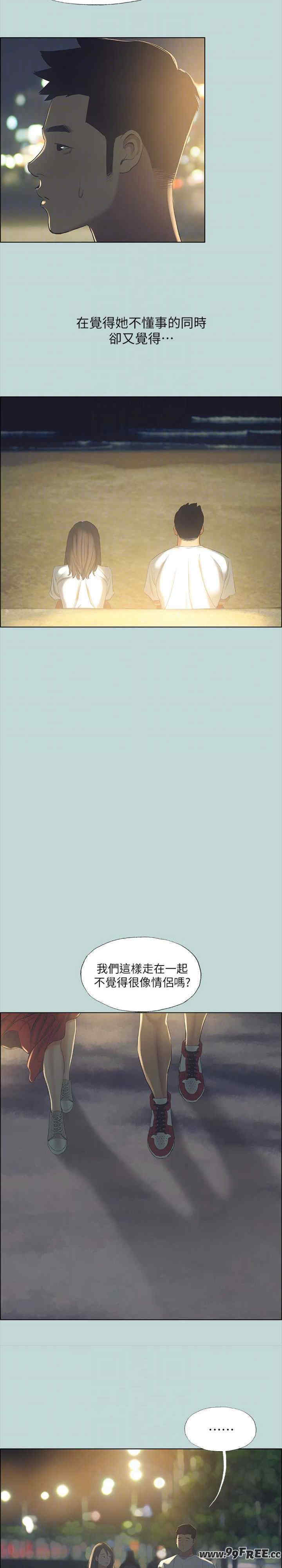 纵夏夜之梦(无码版)