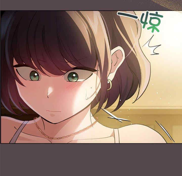 配角的生存任务