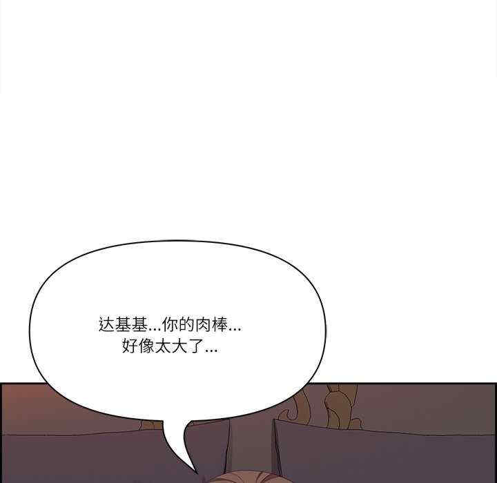 最强男人/天降奇迹