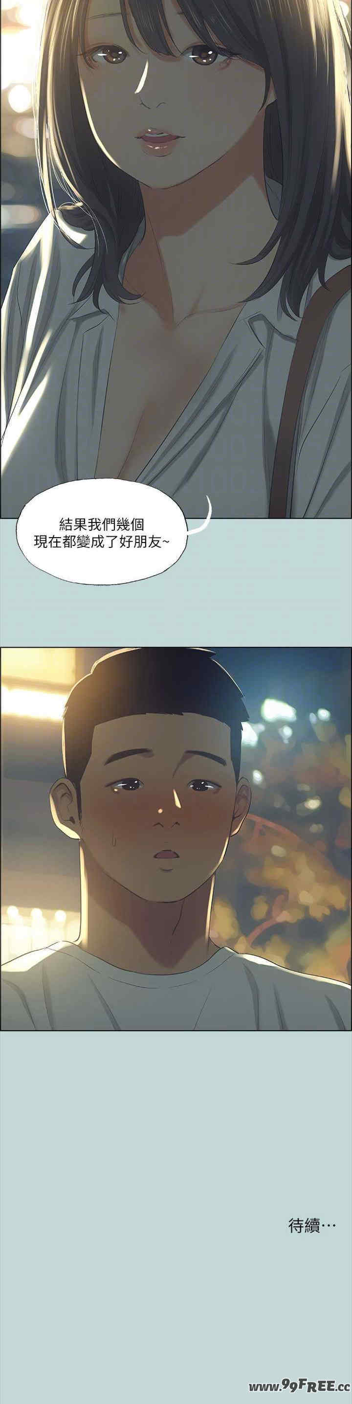 纵夏夜之梦(无码版)