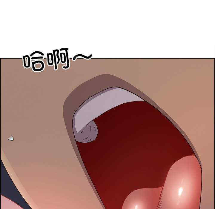 最强男人/天降奇迹