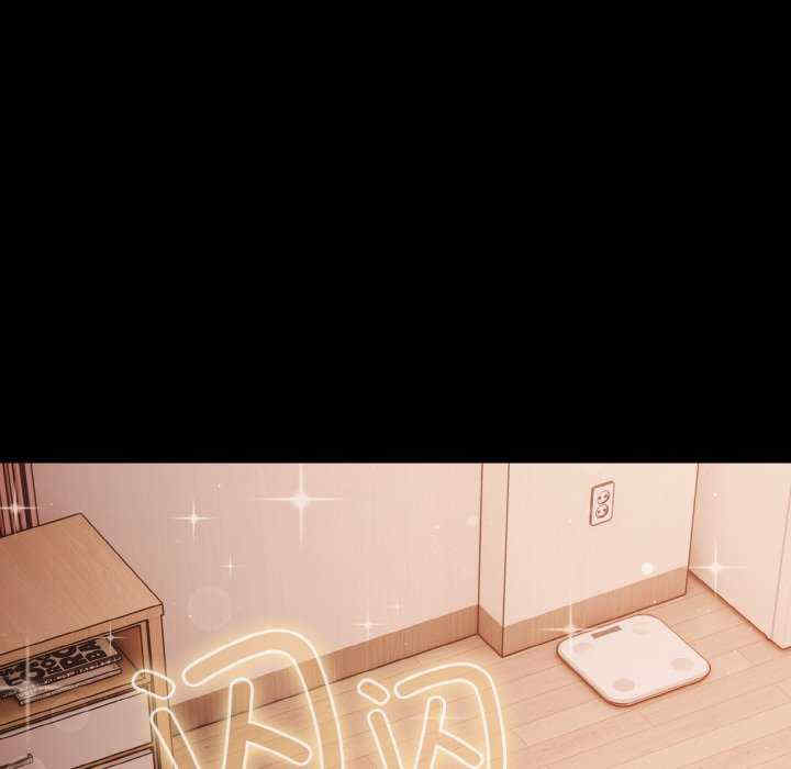 幸福来得太突然/突然成为公寓管理员