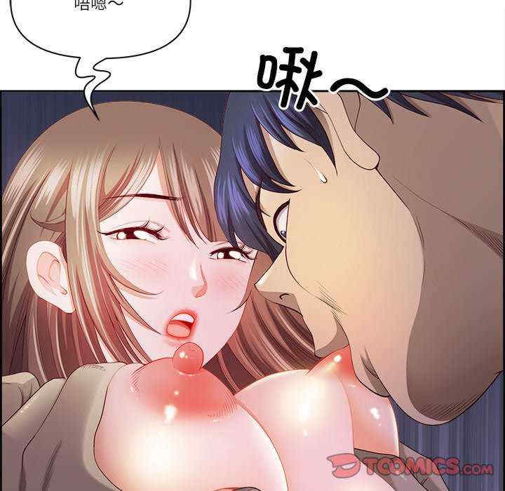 最强男人/天降奇迹