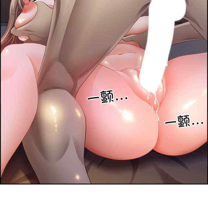 最强男人/天降奇迹