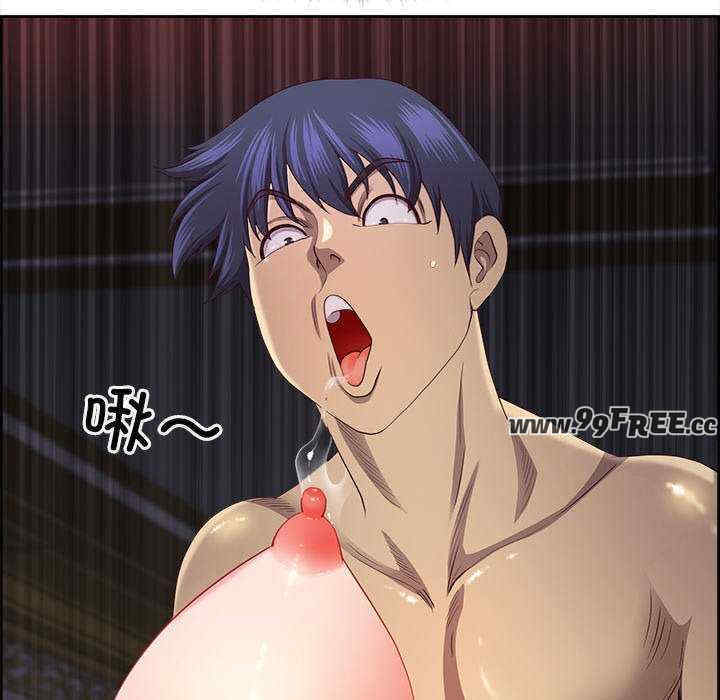 最强男人/天降奇迹