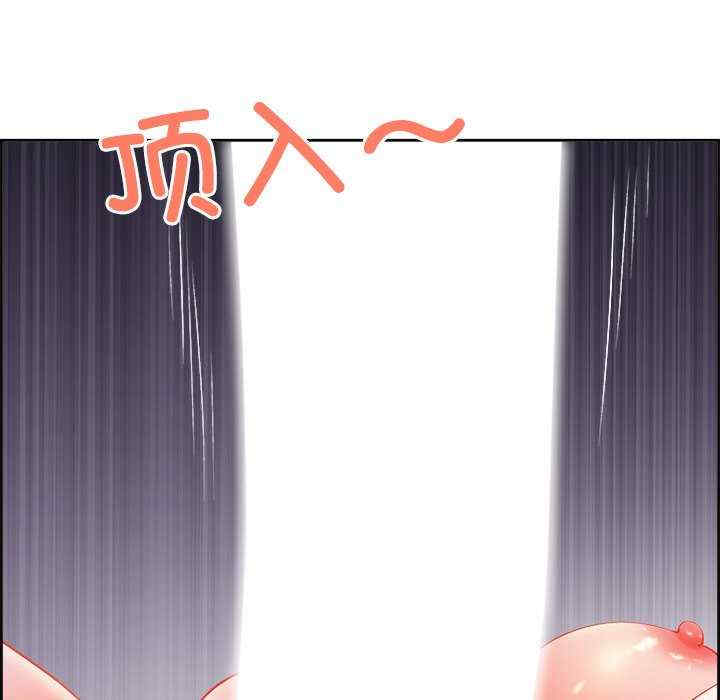 最强男人/天降奇迹