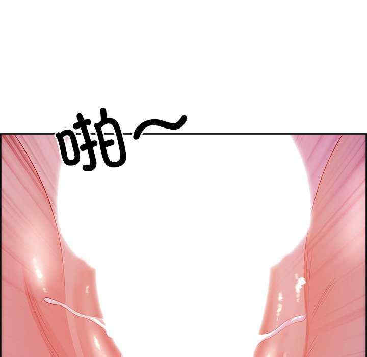 最强男人/天降奇迹