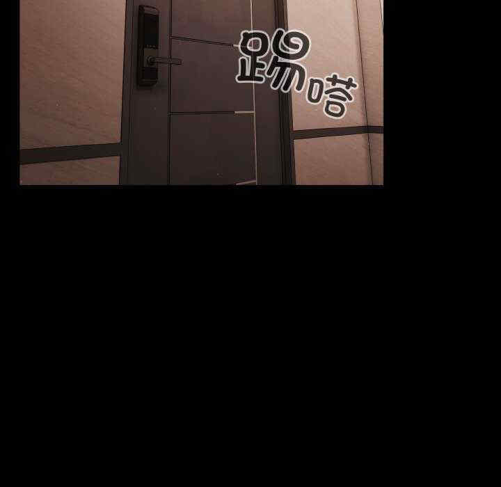 幸福来得太突然/突然成为公寓管理员