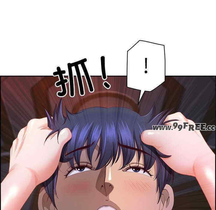 最强男人/天降奇迹