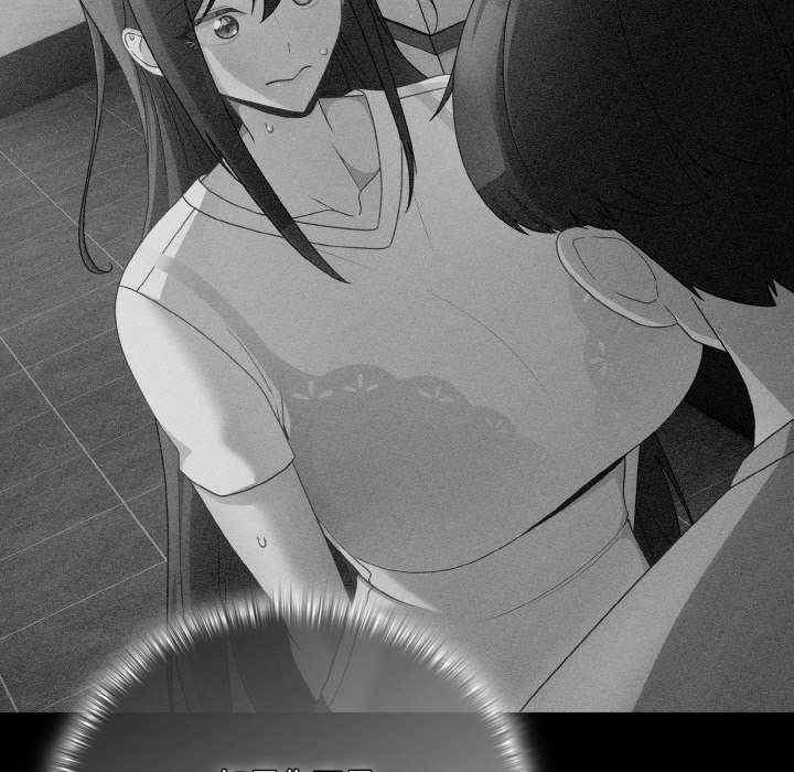 幸福来得太突然/突然成为公寓管理员