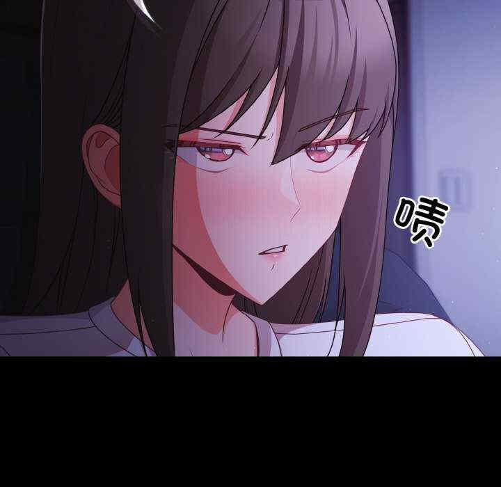 幸福来得太突然/突然成为公寓管理员