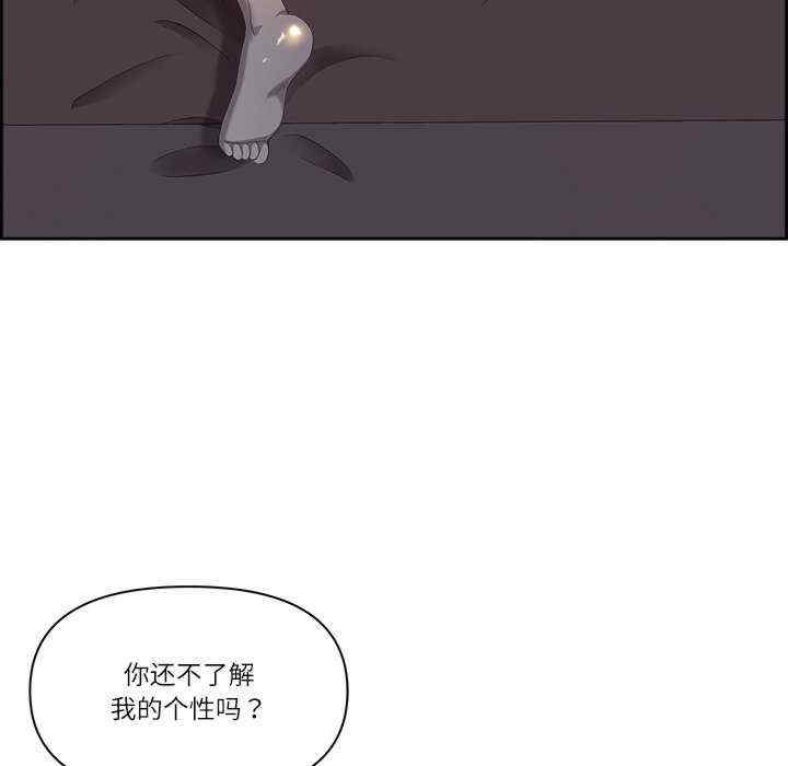 最强男人/天降奇迹