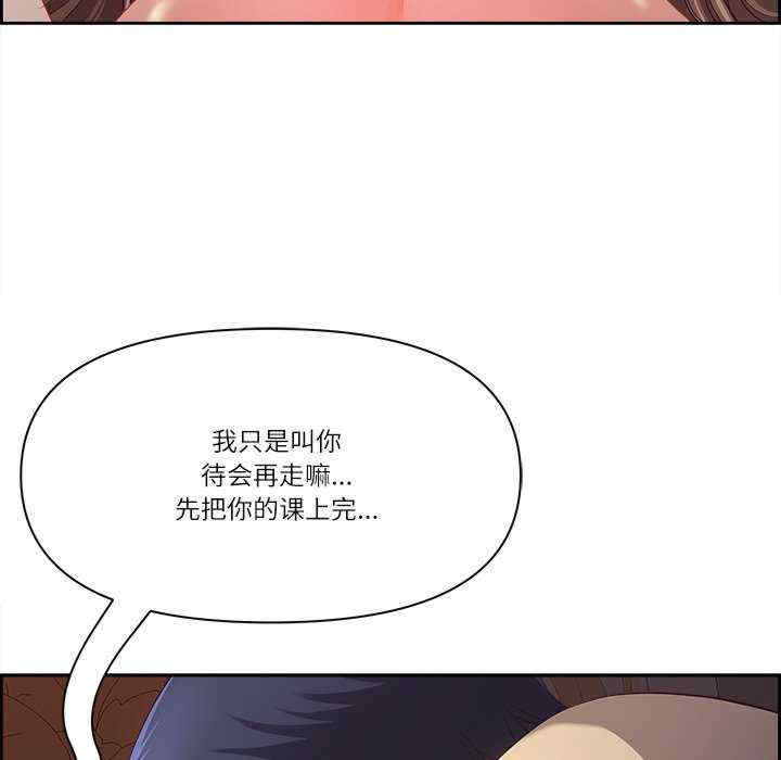 最强男人/天降奇迹