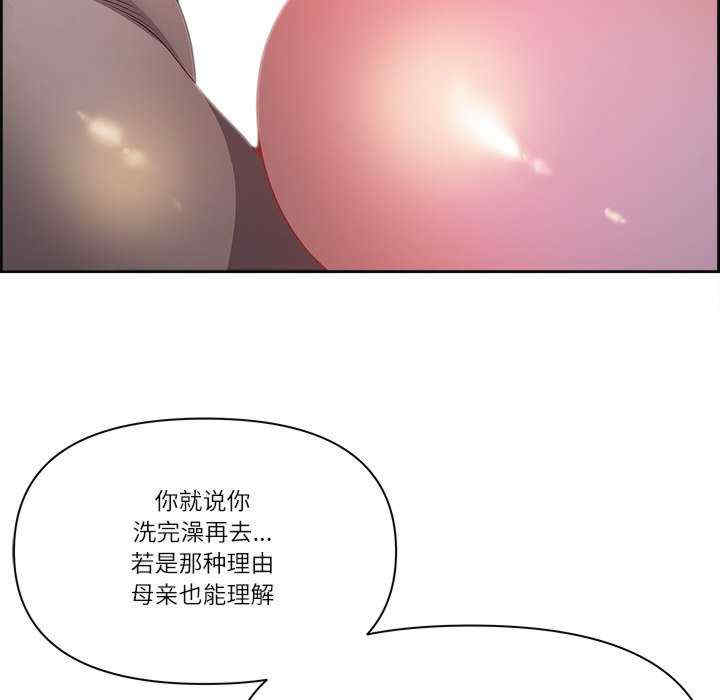 最强男人/天降奇迹