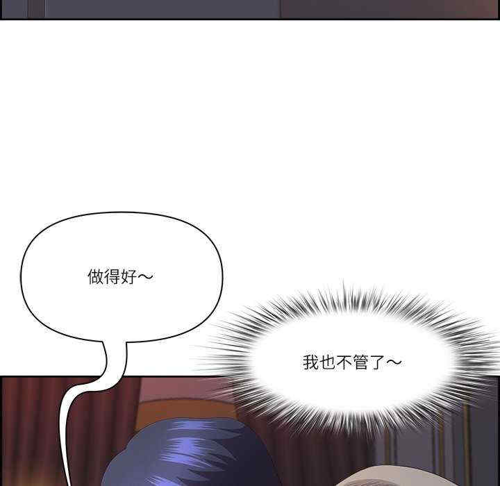 最强男人/天降奇迹