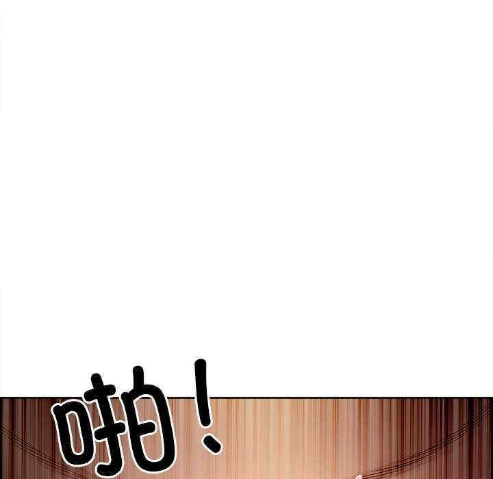 最强男人/天降奇迹