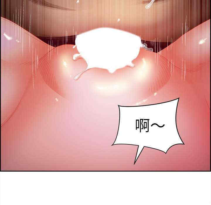 最强男人/天降奇迹