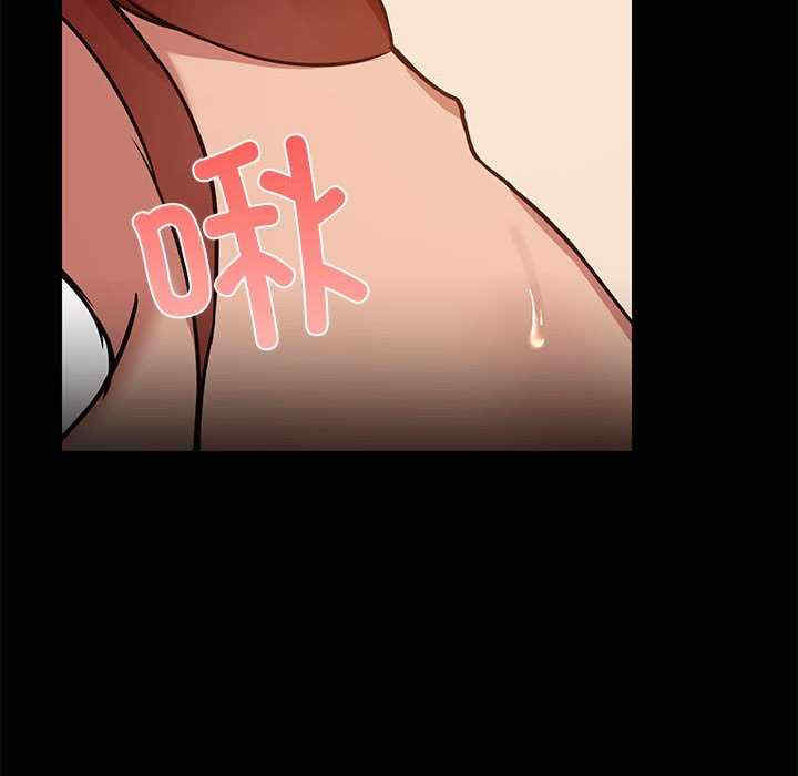 共享男友/出租男友