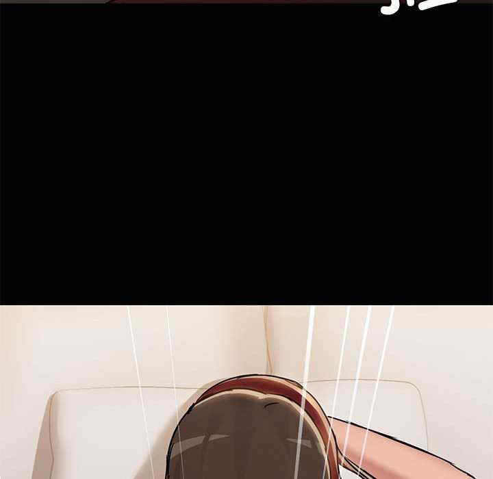 共享男友/出租男友