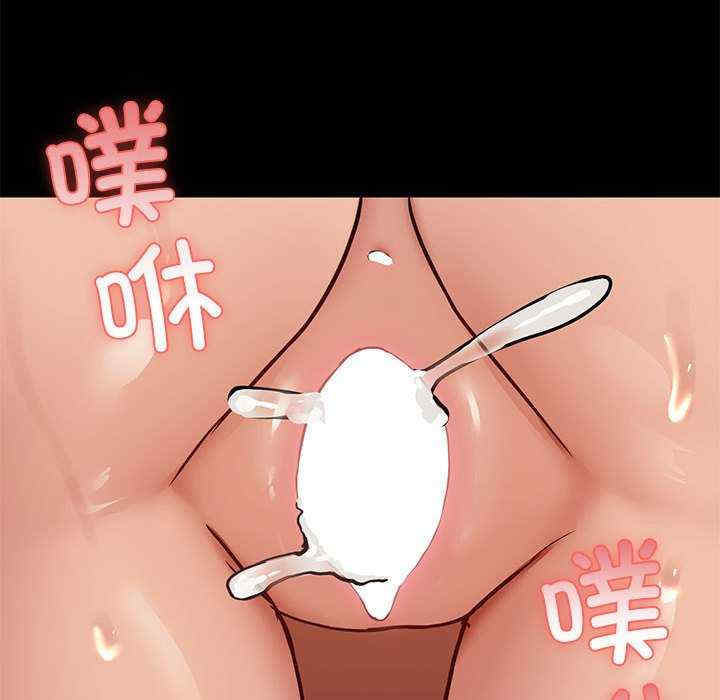 共享男友/出租男友