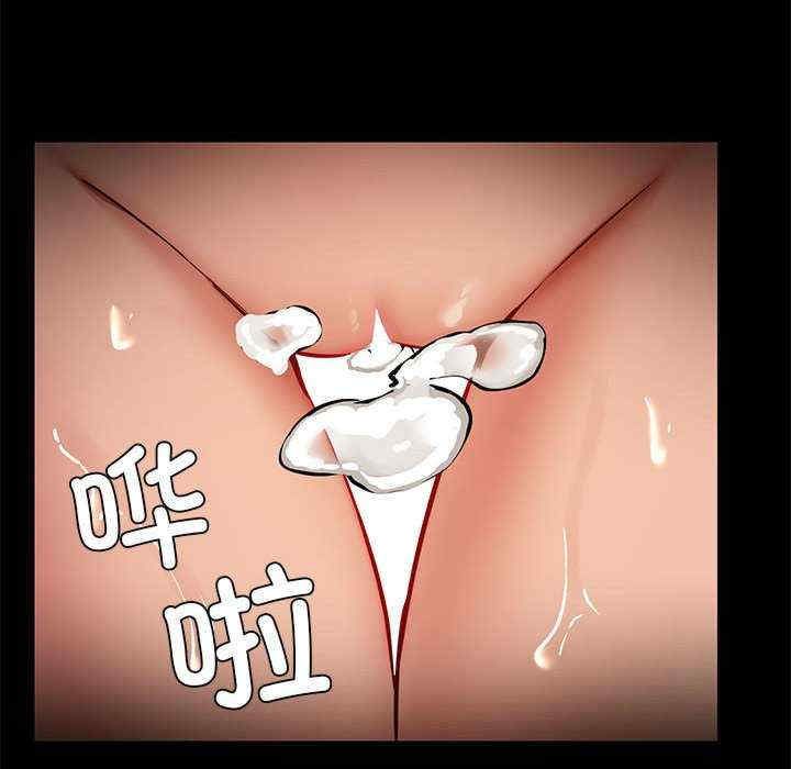 共享男友/出租男友