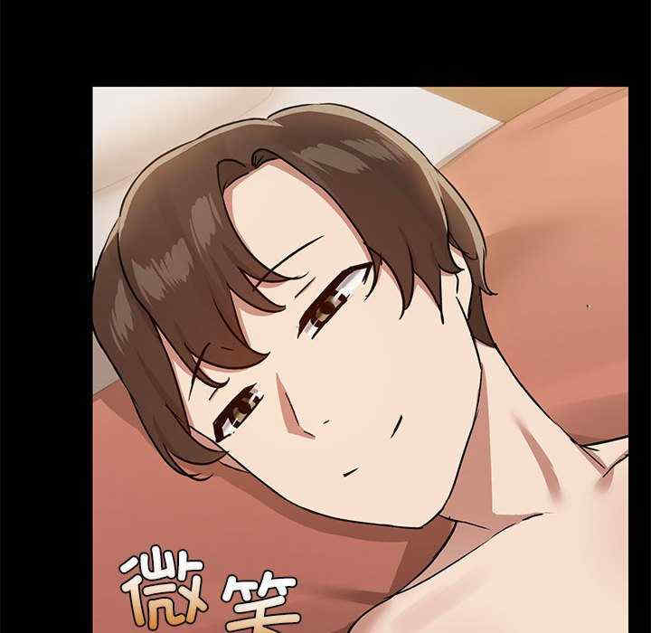 共享男友/出租男友